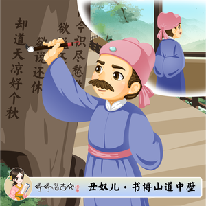 500部大龄熟胖乱视频
