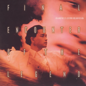 500部大龄熟胖乱视频
