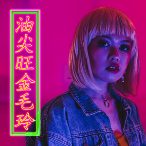 500部大龄熟胖乱视频
