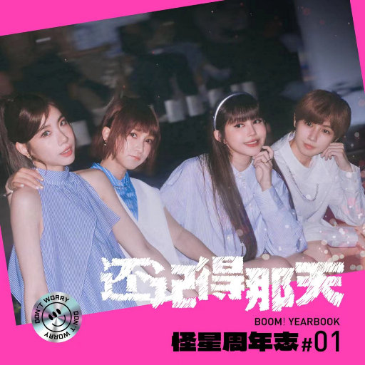 500部大龄熟胖乱视频
